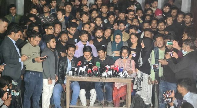 ফের ২৪ ঘণ্টার আল্টিমেটাম সাত কলেজের শিক্ষার্থীদের