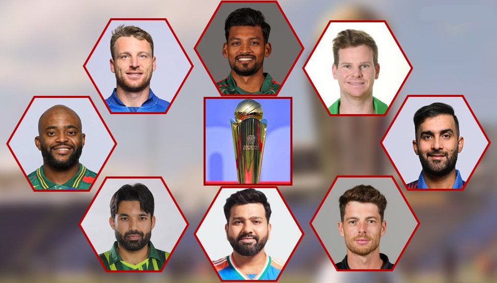 চ্যাম্পিয়ন্স ট্রফির এ টু জেড