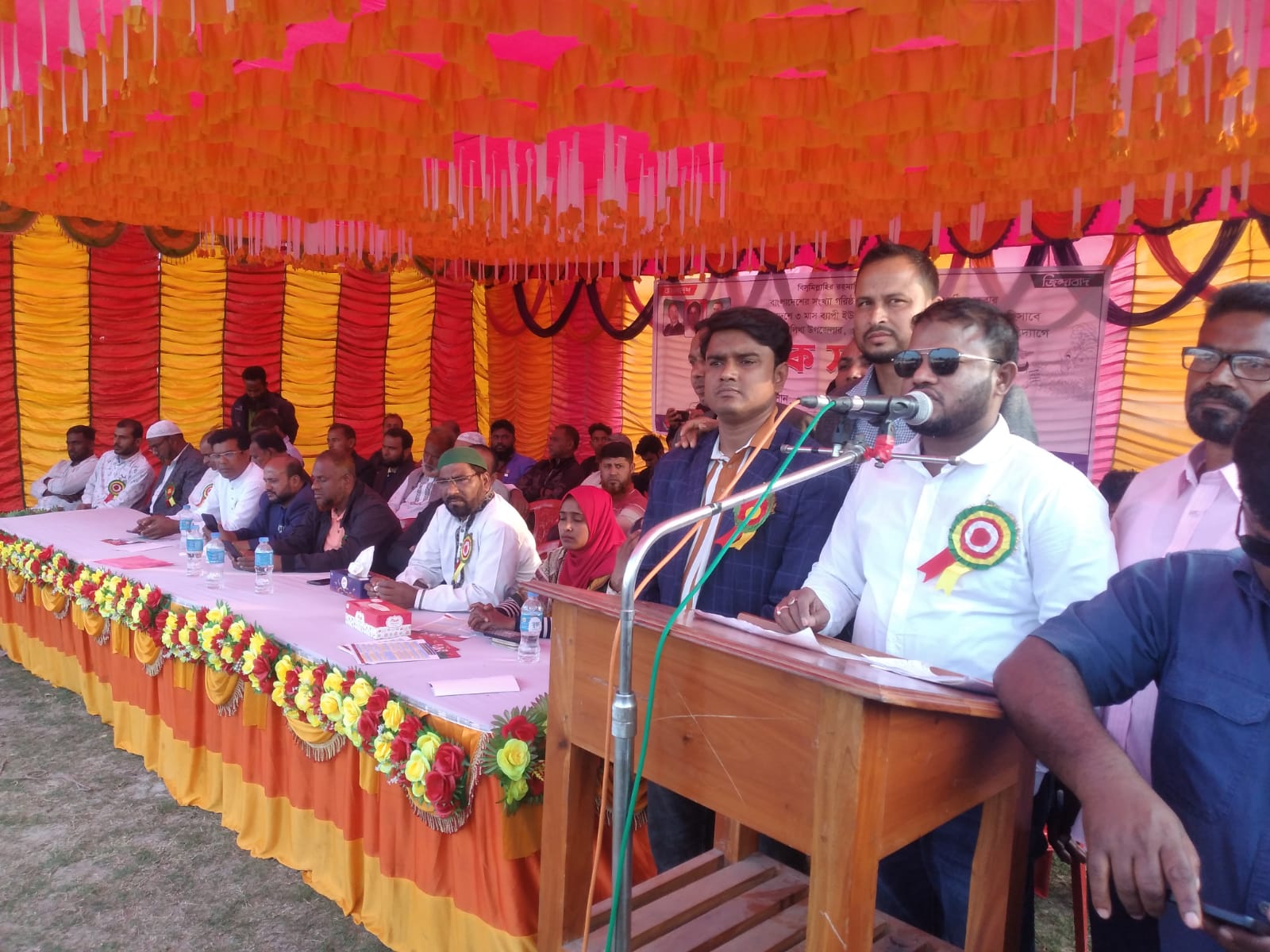 শালিখায় কৃষক সমাবেশ অনুষ্ঠিত