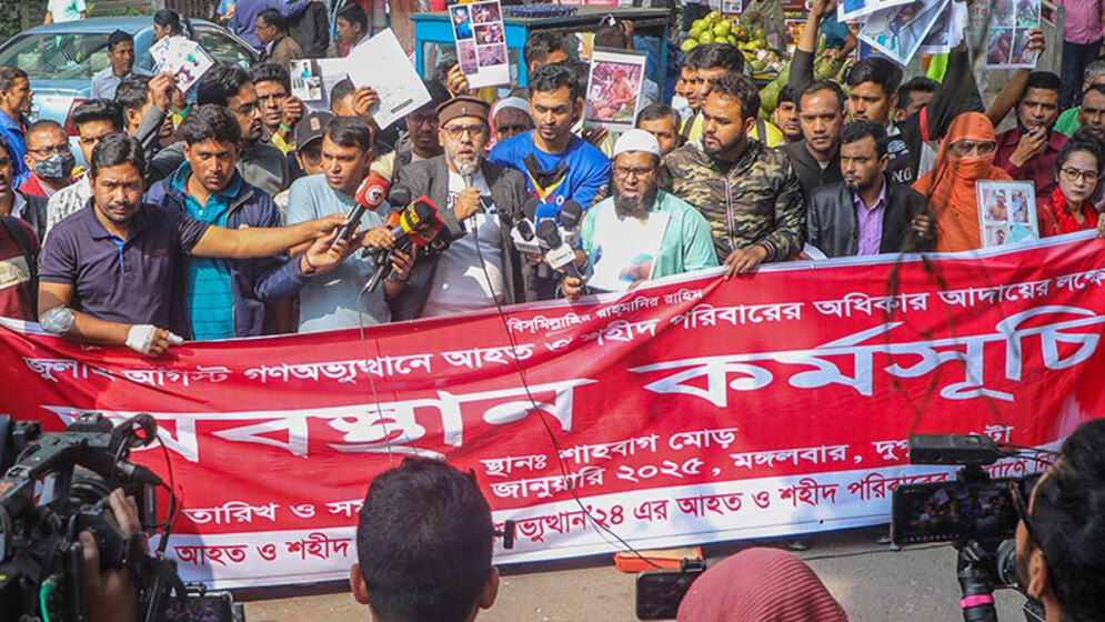 প্রতিশ্রুত সহায়তা পাচ্ছে না আহত ও শহিদ পরিবার, বাধ্য হয়ে আন্দোলনে তারা