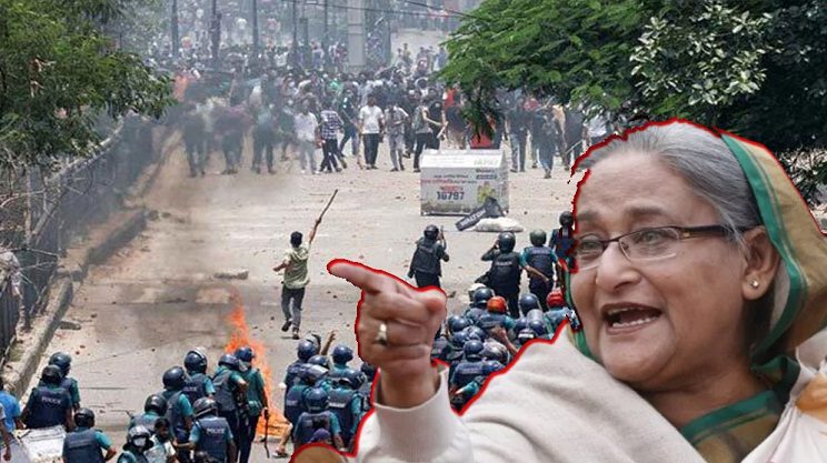 হাসিনা নিজেই হত্যার পর লাশ লুকিয়ে রাখার নির্দেশ দিয়েছিলো