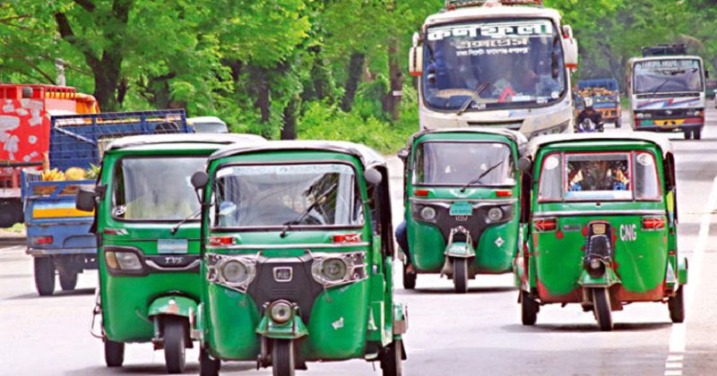 সিএনজির মামলা-জরিমানার নির্দেশ বাতিল, অবরোধ প্রত্যাহার