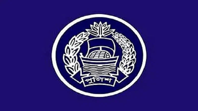 অতিরিক্ত ডিআইজিসহ ৫৩ পুলিশ কর্মকর্তাকে একযোগে বদলি