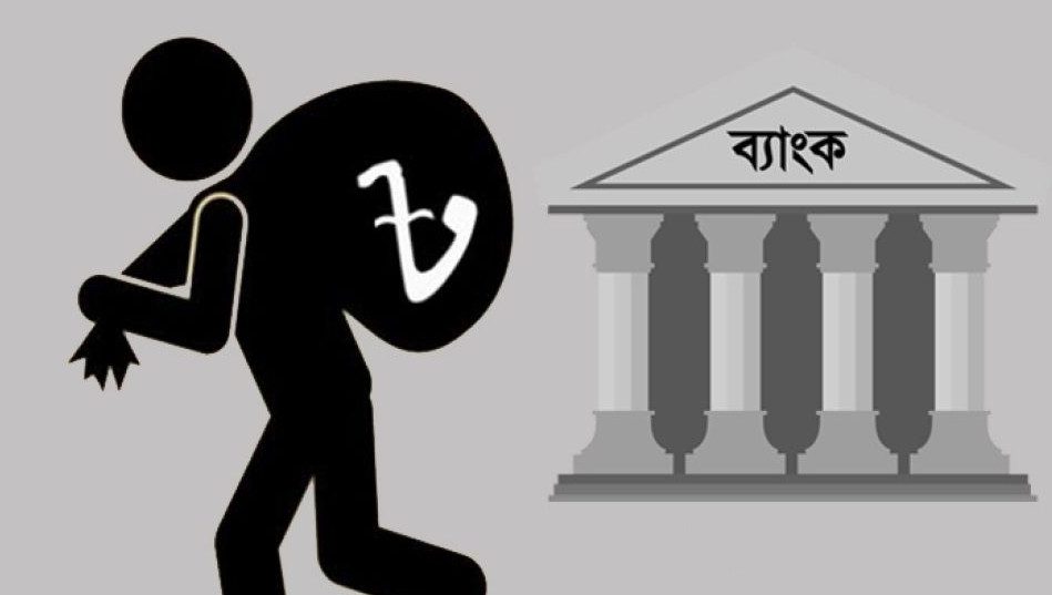 বিদেশে পাচারের টাকায় ৮ গ্রুপের সাম্রাজ্য