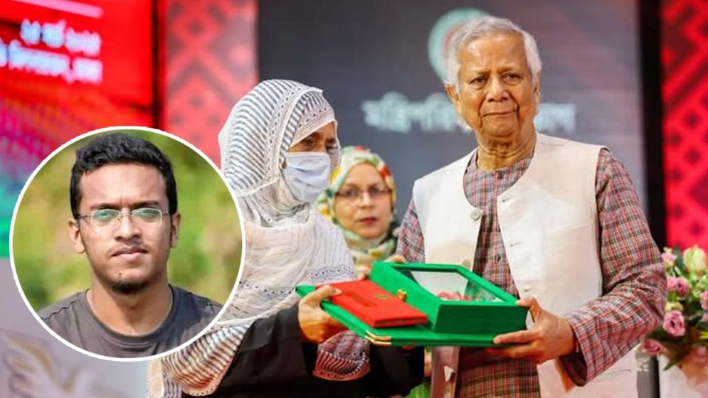 আবরারের স্বাধীনতা পুরস্কার নিয়ে ভাইয়ের আবেগঘন পোস্ট