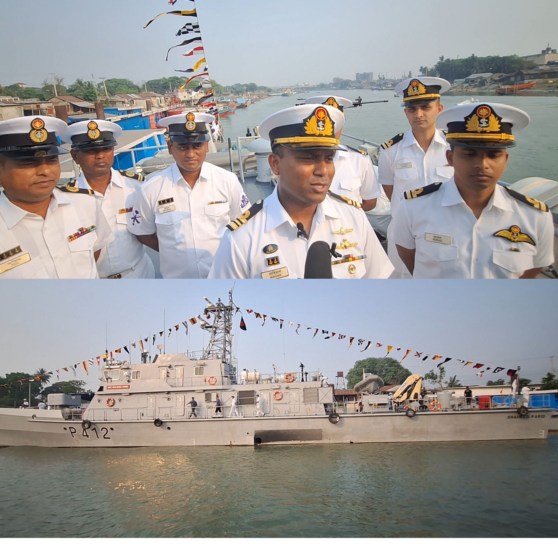 মহান স্বাধীনতা ও জাতীয় দিবস উপলক্ষ্যে চাঁদপুরে