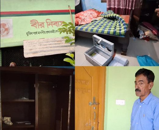 চাঁদপুরে বীর মুক্তিযোদ্ধা আব্দুল লতিফ ভূঁইয়ার বাড়িতে হামলা লুটপাট ও  চুরির অভিযোগ