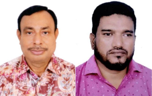 বাংলাদেশ মৎস্যজীবী ফেড়ারেশনের পুনর্গঠন