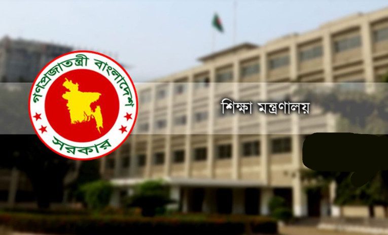 ঈদুল আজহায় এমপিওভুক্ত শিক্ষকদের জন্য বড় সুখবর আসতে পারে