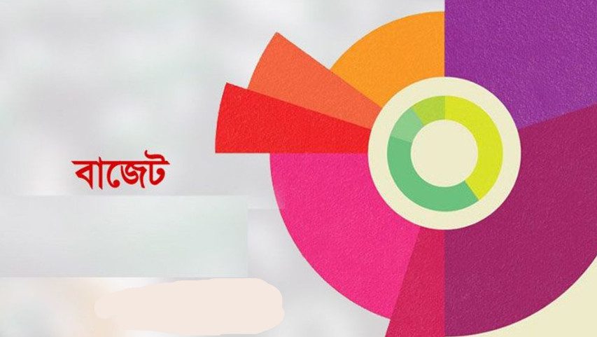 সুবিধাভোগী কমছে চার লাখ