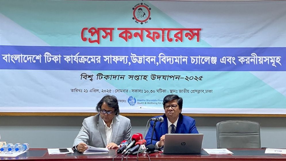 ইপিআই টিকাদানে জনবল ঘাটতি বড় বাধা