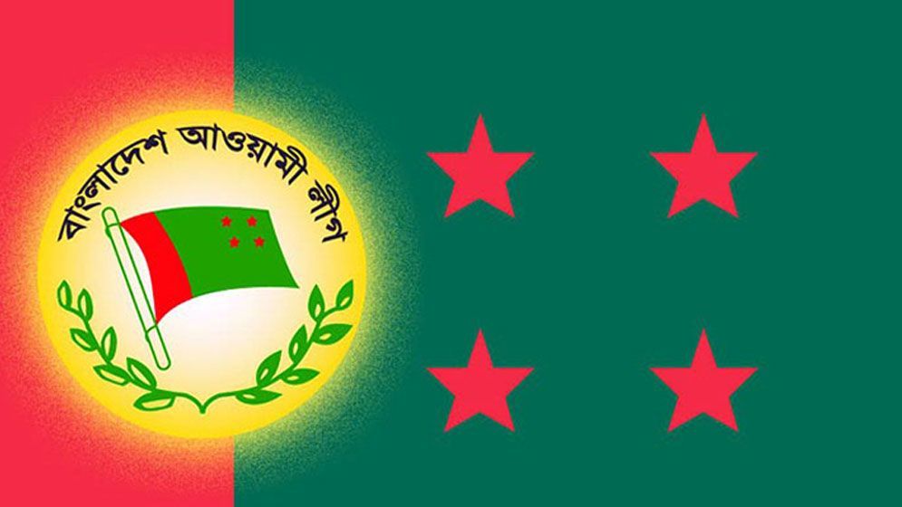 ঝটিকা মিছিল, আ.লীগের সাবেক এমপিসহ গ্রেফতার ৭