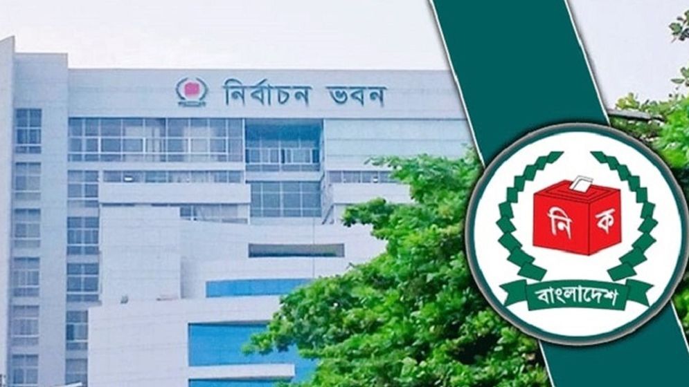 নির্বাচনের আচরণ বিধি নিয়ে ইসির বৈঠক আজ