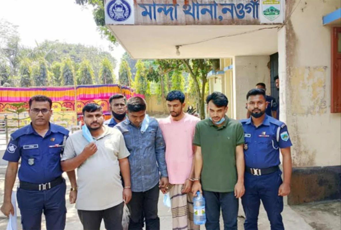 নওগাঁয় ধর্ষণের অভিযোগে গ্রেফতার ৪