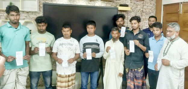 নওগাঁর নিয়ামতপুরে গণ উপদ্রোপের দায়ে ৯ জনকে জরিমানা