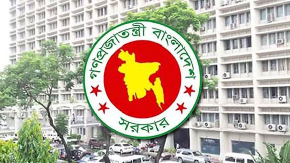 ৩ সচিব পদে রদবদল