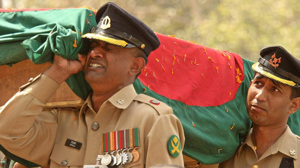 বিডিআর হত্যার তথ্য চেয়ে গণবিজ্ঞপ্তি