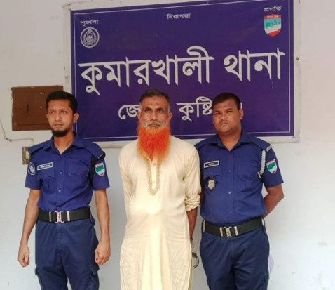 চেতনানাশক ওষুধ খাইয়ে মাদরাসা শিক্ষার্থীকে ধর্ষণ, পল্লী চিকিৎসক কারাগারে