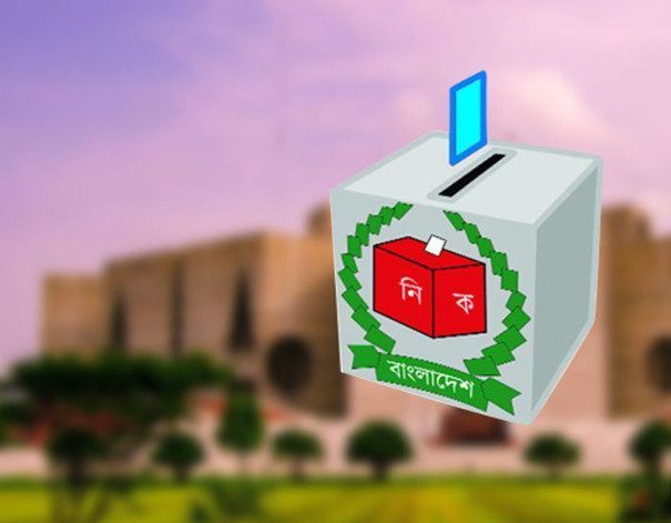 নির্বাচনের পথেই সমাধান