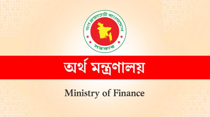 সুখবর পেতে যাচ্ছেন অবসরে যাওয়া শিক্ষক-কর্মচারীরা