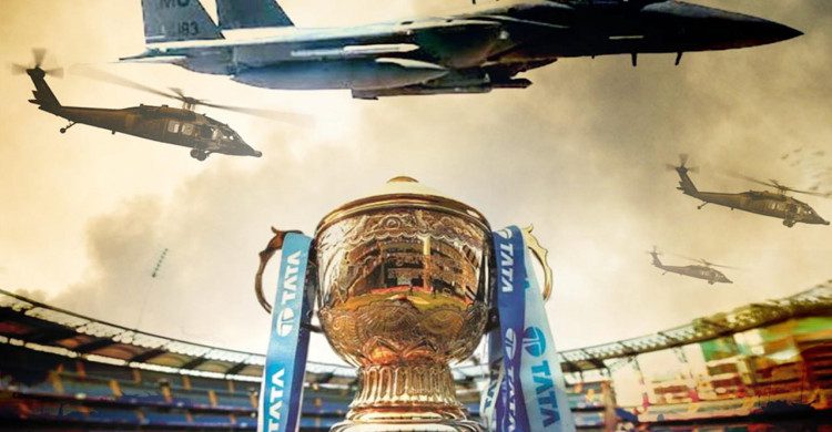 অনির্দিষ্টকালের জন্য স্থগিত আইপিএল
