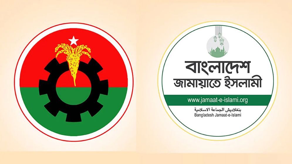 বিএনপি ও জোটের অর্ধডজন প্রার্থী, জামায়াতের রমজান
