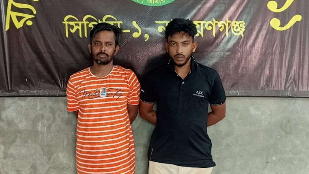 বিপুল মাদক-অস্ত্রসহ ‘ডি কোম্পানি’র ২ সদস্য গ্রেফতার