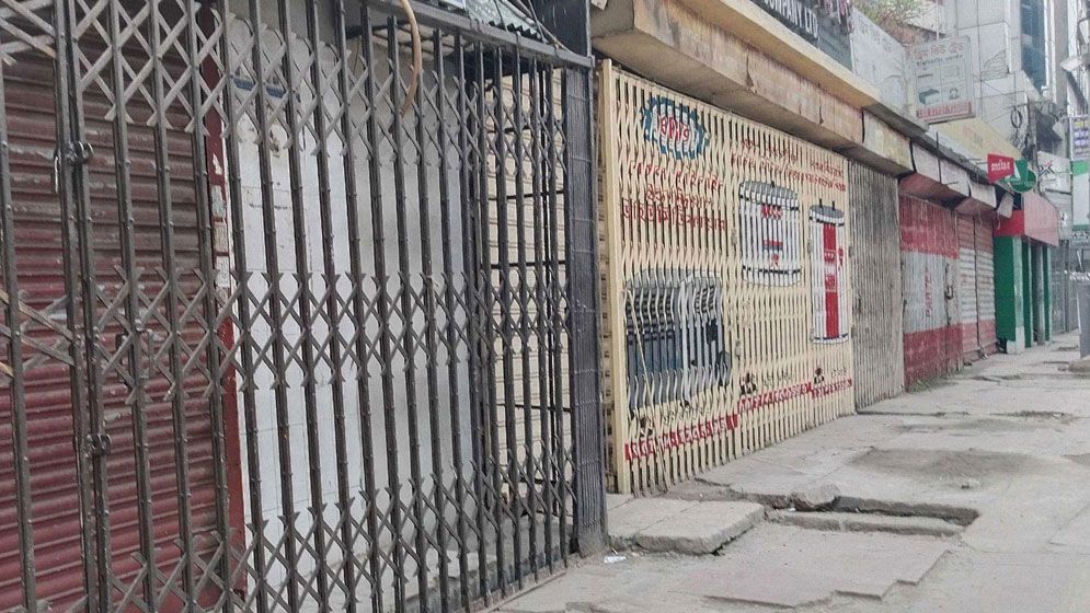 সোমবার রাজধানীর যেসব মার্কেট বন্ধ