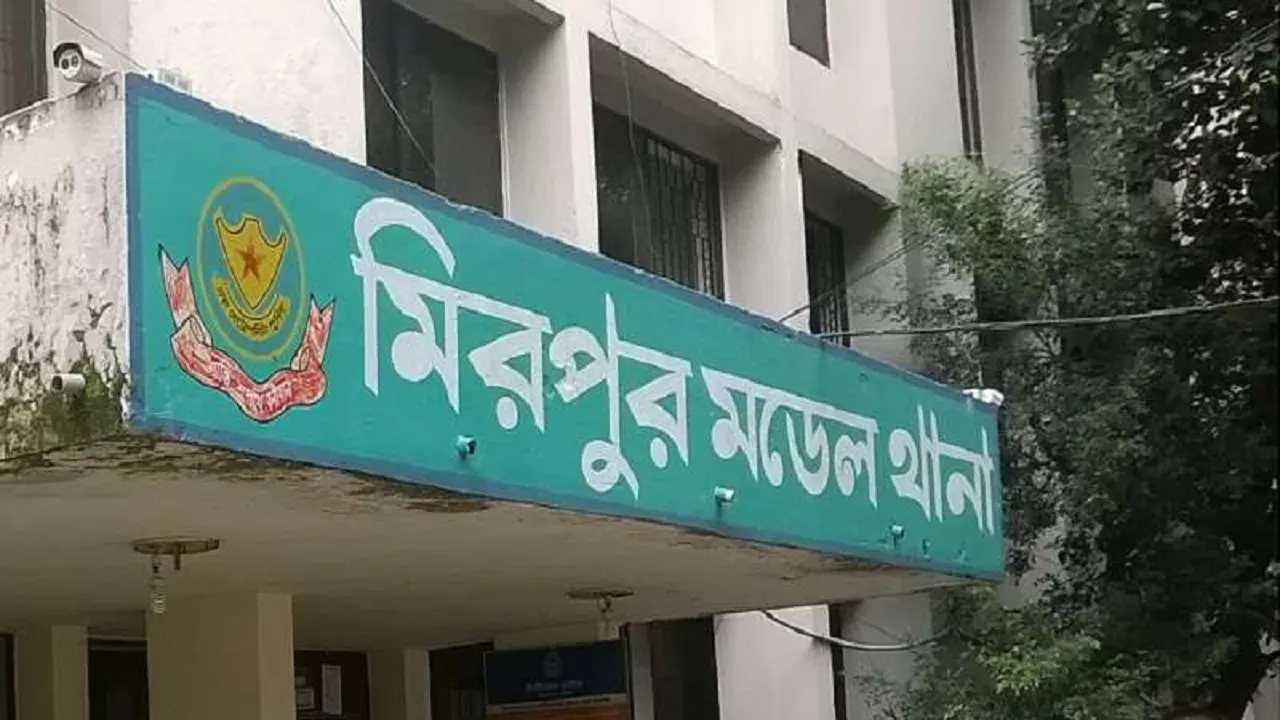 মিরপুরে প্রকাশ্যে গুলি, ব্যবসায়ীর ২২ লাখ টাকা ছিনতাই
