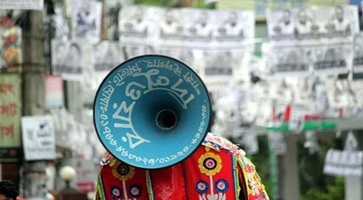 বইতে শুরু করেছে নির্বাচনী হাওয়া