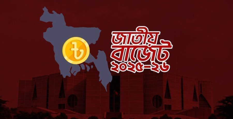 দাম কমতে পারে যেসব পণ্যের