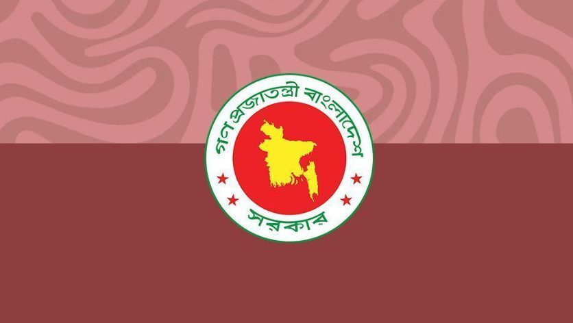 এনবিআরে আন্দোলনরতদের দ্রুত কাজে ফেরার নির্দেশ, অন্যথায় কঠোর ব্যবস্থা
