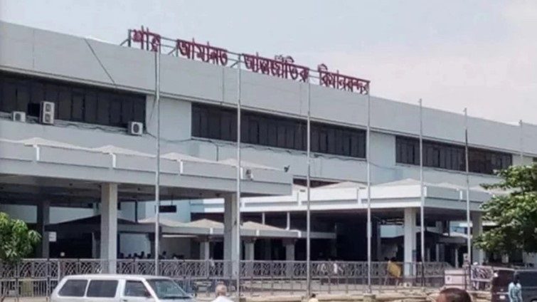 চট্টগ্রাম বিমানবন্দরে বিদেশফেরত দুই যাত্রী আটক