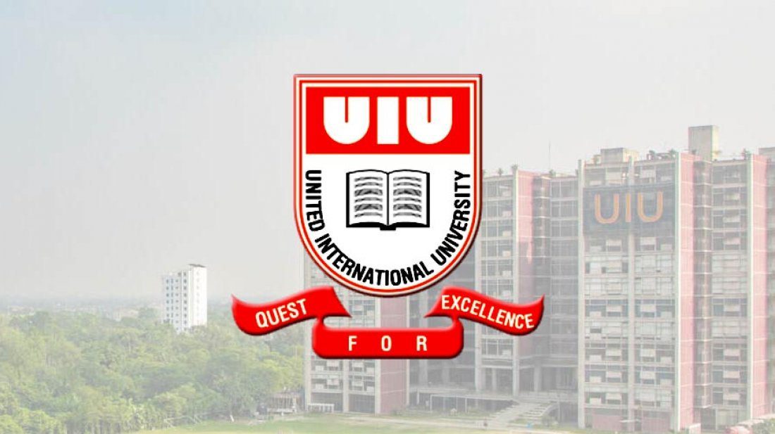 ইউআইইউ শিক্ষার্থীদের বহিষ্কারাদেশ প্রত্যাহার
