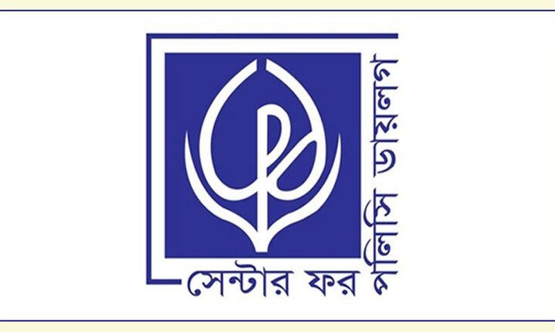 জ্বালানির মূল্য সমন্বয় হচ্ছে ‘কিছুটা ভুল উপায়ে’: দাবি সিপিডির