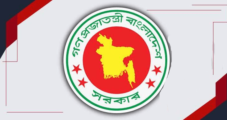 সরকারি চাকরিজীবীদের বেতন নির্ধারণে ২২ সদস্যের কমিশন গঠন