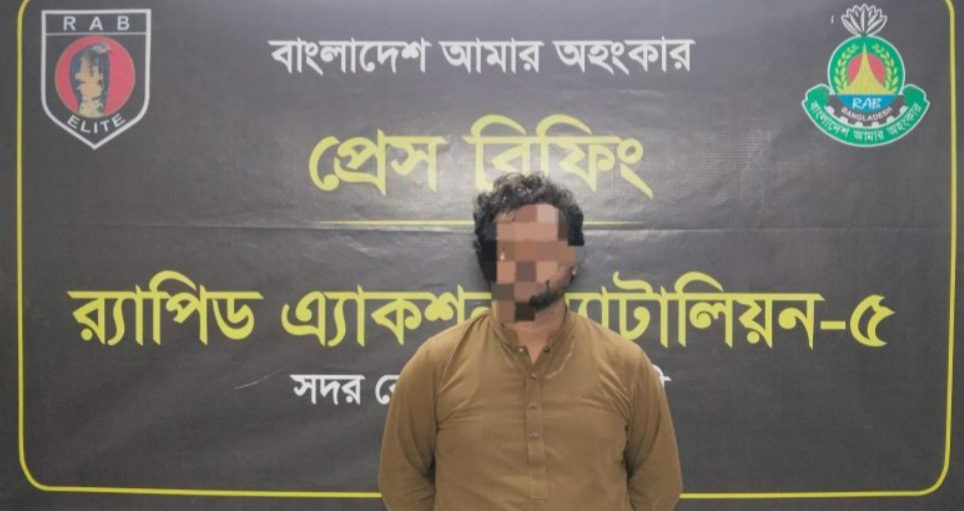 পরোয়ানায় কাজী শাওন গ্রেফতার