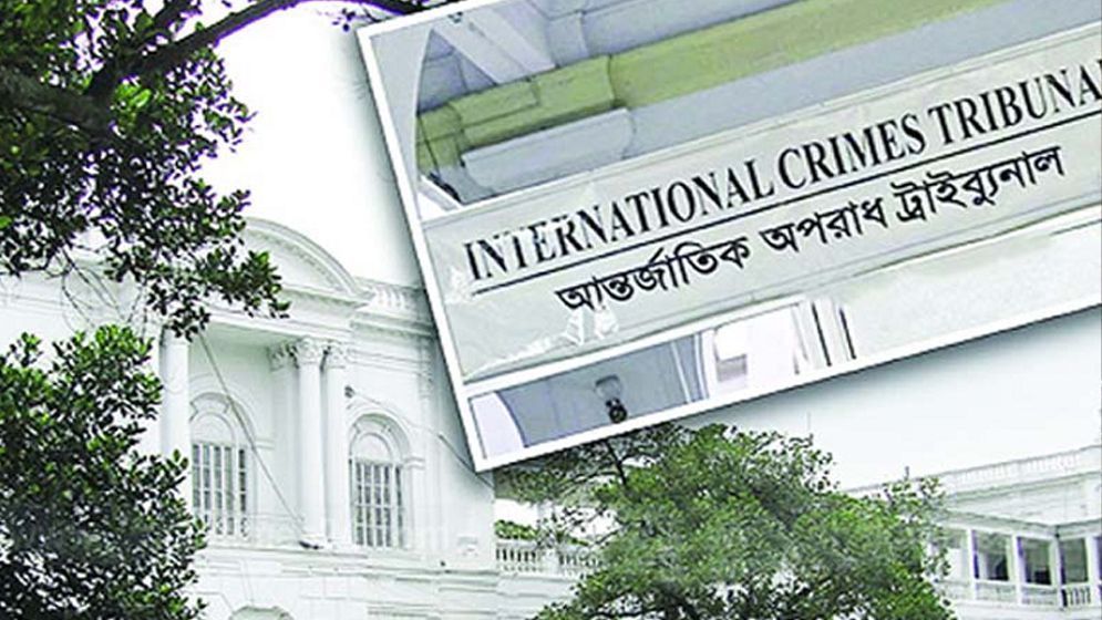 পলাতক ৮ আসামিকে হাজির হতে পত্রিকায় বিজ্ঞপ্তি প্রকাশের নির্দেশ