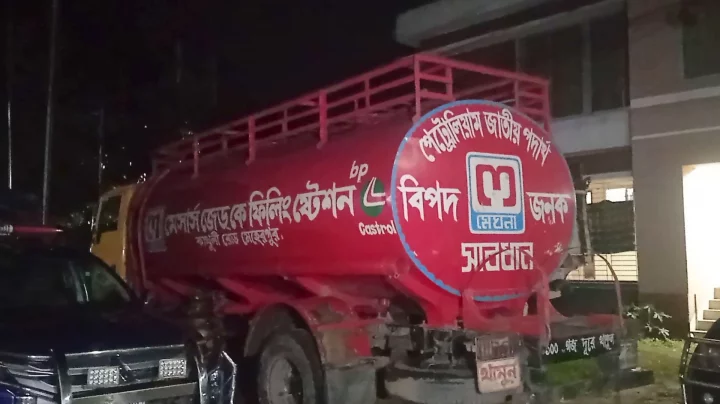 চুয়াডাঙ্গায় তেলবাহী ট্রাক-অটোরিকশার সংঘর্ষে নিহত ৩, আহত ৫