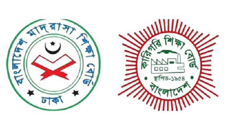 আলিম ও কারিগরি এইচএসসির সারাদেশের পরীক্ষা স্থগিত