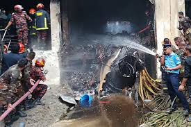 নিখোঁজ শিক্ষার্থীদের বিষয়ে জানতে জরুরি নম্বর