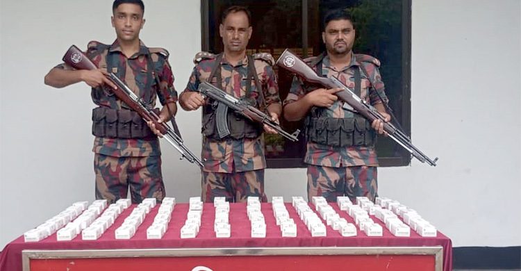 বেনাপোলে পৌনে ১০ হাজার ভারতীয় যৌন উত্তেজক ট্যাবলেট জব্দ