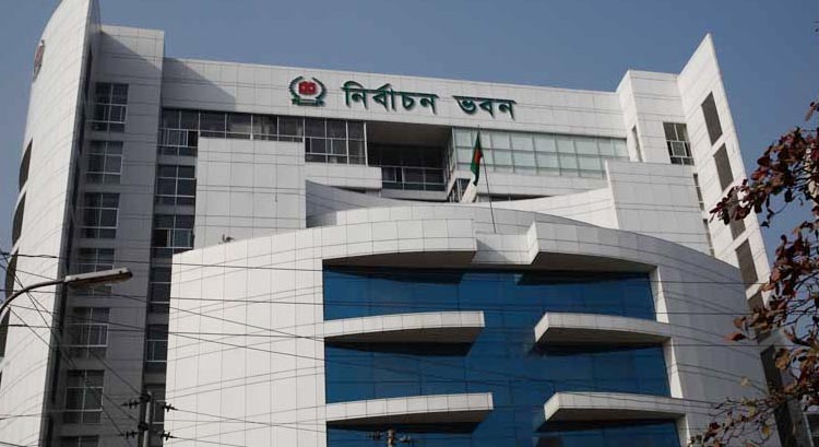 সারাদেশে ইসির ৭১ কর্মকর্তা বদলি