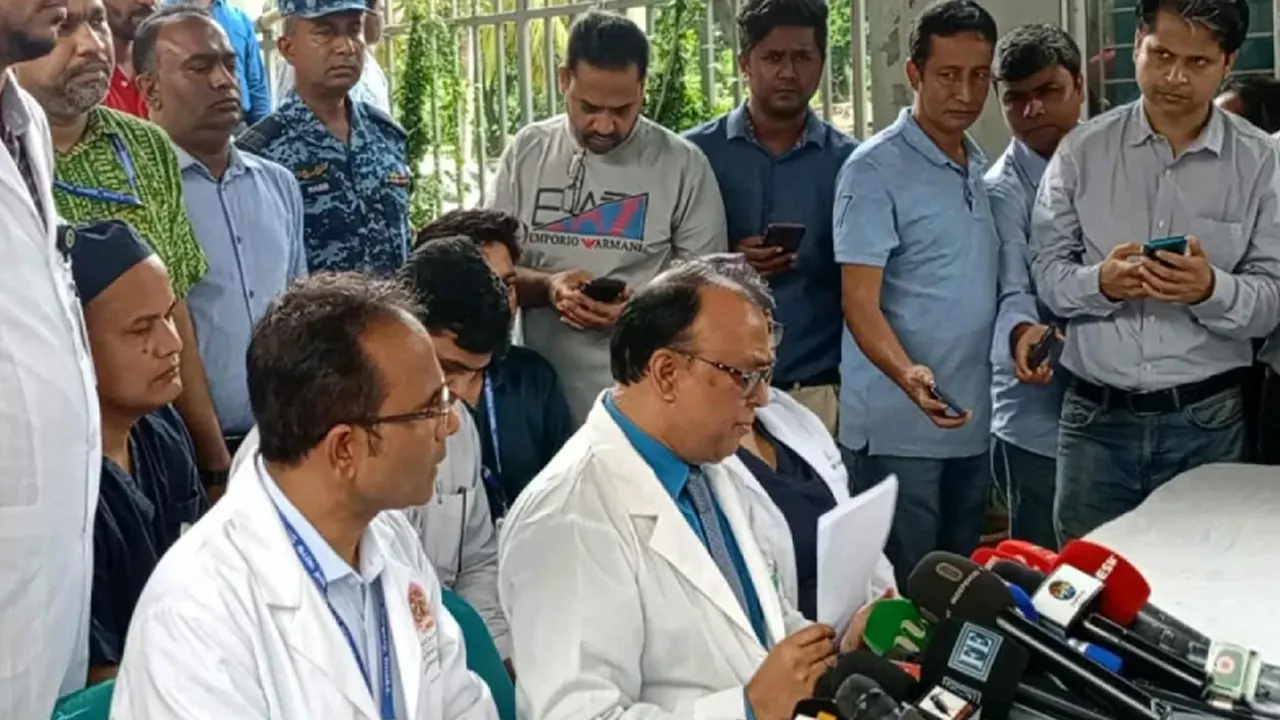 হতাহতের সর্বশেষ তথ্য জানাল জাতীয় বার্ন ইনস্টিটিউট