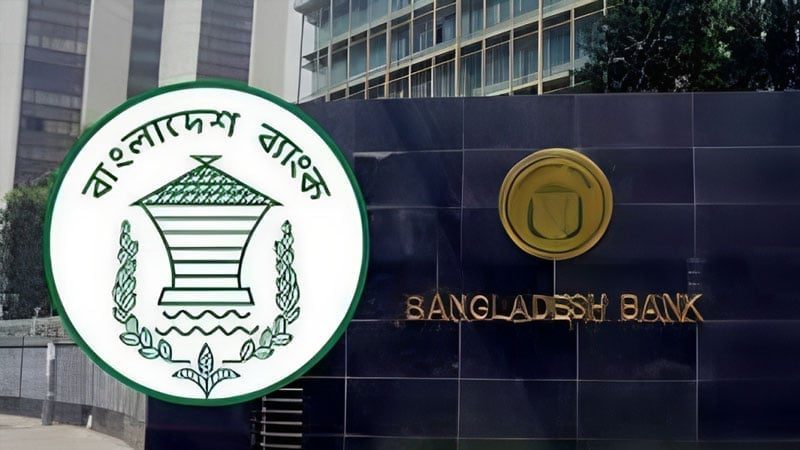 নারী কর্মীদের ছোট হাতা-স্বল্প দৈর্ঘ্যের পোশাক ও লেগিংস পরা যাবে না, বাংলাদেশ ব্যাংকে আদেশ জারি