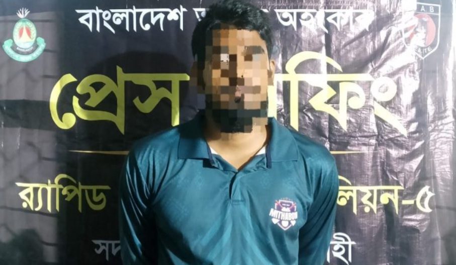 র‍্যাবের অভিযানে ধর্ষণ মামলার আসামী গ্রেফতার