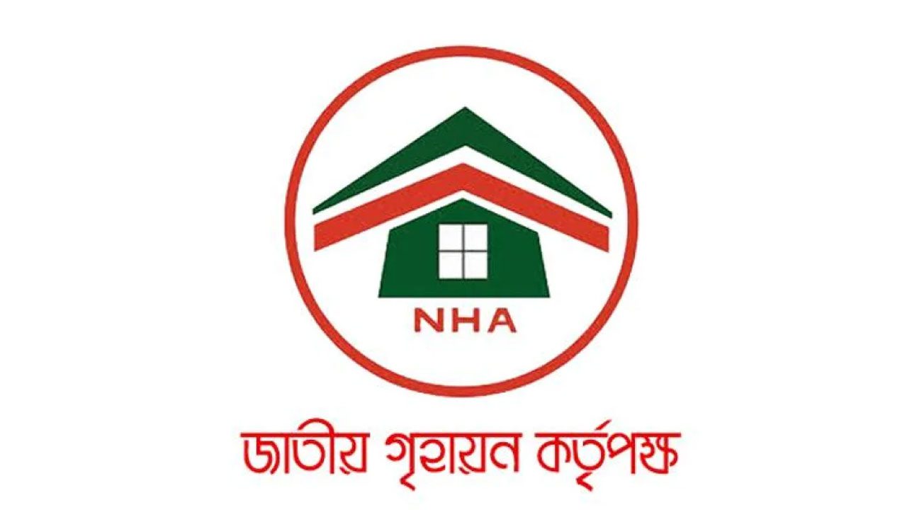 চেনা দখলদার, জিডি করেই দায় সারে গৃহায়ন
