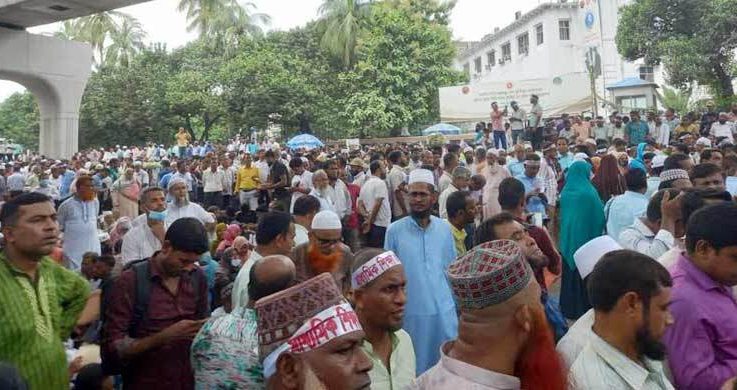 ঢাকায় এমপিওভুক্ত শিক্ষকদের মহাসমাবেশ আজ