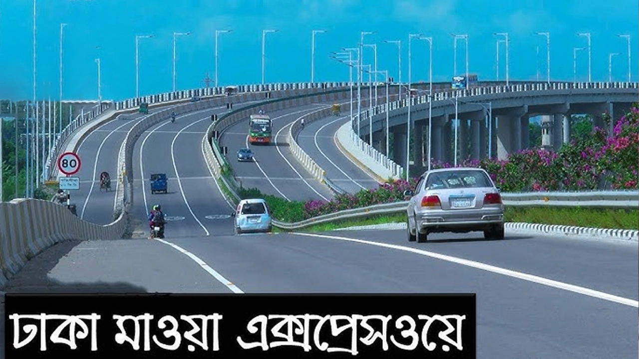 ঢাকা-মাওয়া এক্সপ্রেসওয়েতে আবারও দুর্ঘটনা, নিহত আরও ৩