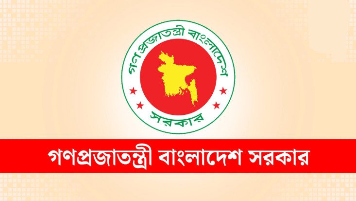রোববার শুভ মহালয়া, ছুটি নিয়ে যা জানা গেল
